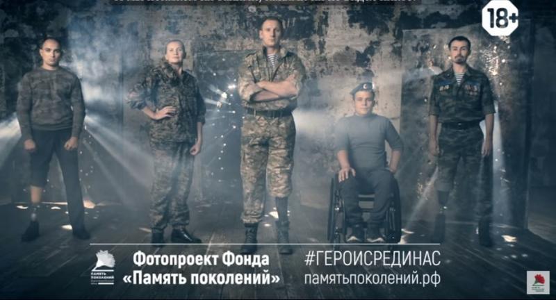 В Липецке пройдет уличная фотовыставка В Липецке пройдет уличная фотовыставка