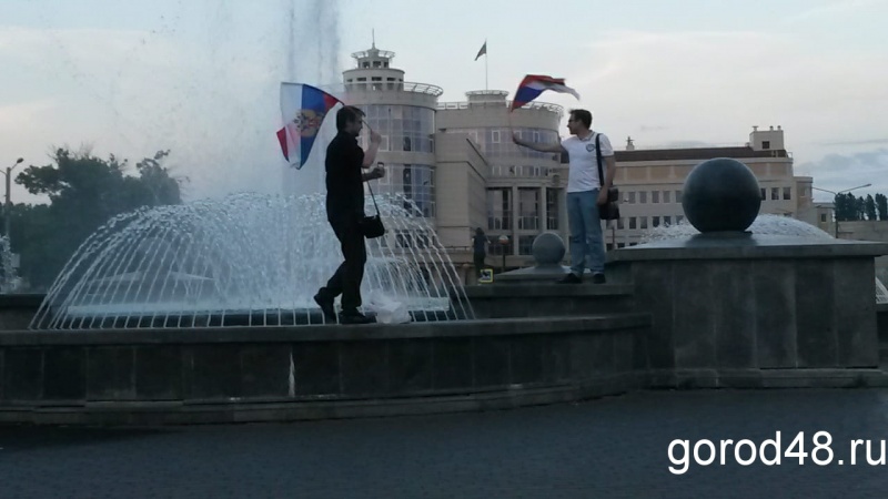 Ликующий Липецк вышел на улицы Ликующий Липецк вышел на улицы