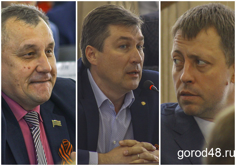 Депутатов Липецкого горсовета из «коммунального лобби» подозревают в мошенничестве Депутатов Липецкого горсовета из «коммунального лобби» подозревают в мошенничестве
