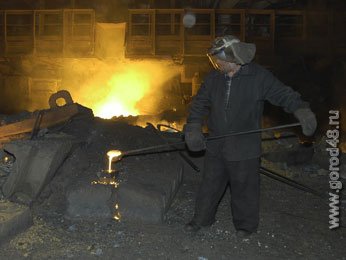 В Липецке наградят лучших представителей рабочих специальностей В Липецке наградят лучших представителей рабочих специальностей