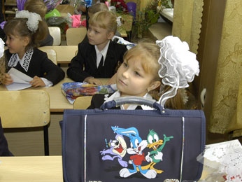 Каникулы в липецких школах продлены до 23 ноября Каникулы в липецких школах продлены до 23 ноября