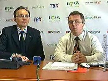 GOROD48 проведет прямую линию посвященную росту коммунальных платежей GOROD48 проведет прямую линию посвященную росту коммунальных платежей