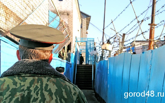 «Закладчик» из Липецкой области получил 8 лет колонии «Закладчик» из Липецкой области получил 8 лет колонии