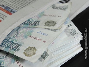 В Липецке мошенники обманули пенсионера на 18 000 рублей В Липецке мошенники обманули пенсионера на 18 000 рублей