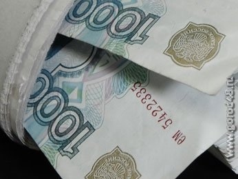 Преподаватель-взяточник получил 2 года условно Преподаватель-взяточник получил 2 года условно