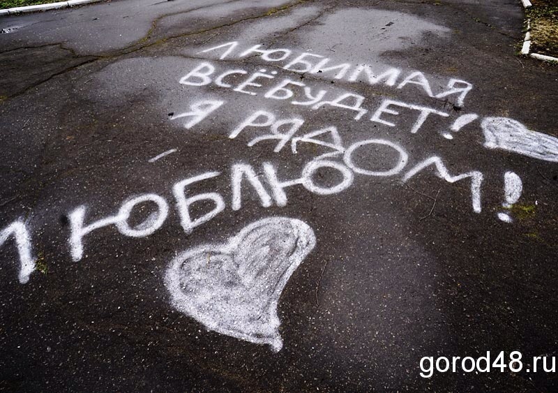 У 7% липецких старшеклассников выявили патологию У 7% липецких старшеклассников выявили патологию