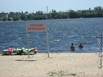 В выходные дни в регионе утонули 3 человека В выходные дни в регионе утонули 3 человека