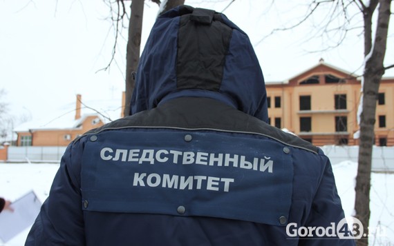 Разговор «по понятиям» закончился убийством Разговор «по понятиям» закончился убийством