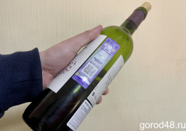 Ельчанин пошёл на грабёж из-за бутылки вина