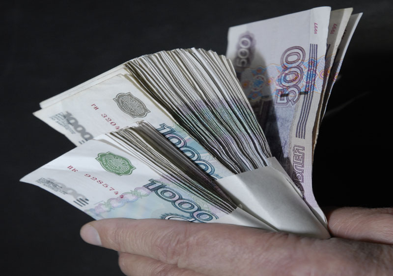Кредитная нагрузка россиян достигла рекордных минимумов Кредитная нагрузка россиян достигла рекордных минимумов
