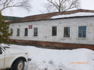 Мясокомбинат оштрафовали на 200 тысяч рублей за ветеринарно-санитарные нарушения Мясокомбинат оштрафовали на 200 тысяч рублей за ветеринарно-санитарные нарушения