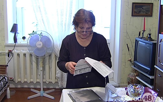 Липчанам вернут более 20 миллионов рублей за оплату услуг ЖКХ Липчанам вернут более 20 миллионов рублей за оплату услуг ЖКХ