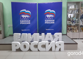 В праймериз «Единой России» участвовало 11% всех избирателей Липецкой области