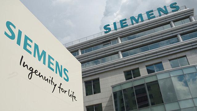 Суд отклонил иск Siemens к «дочке» «Ростеха» по поставке турбин в Крым Суд отклонил иск Siemens к «дочке» «Ростеха» по поставке турбин в Крым