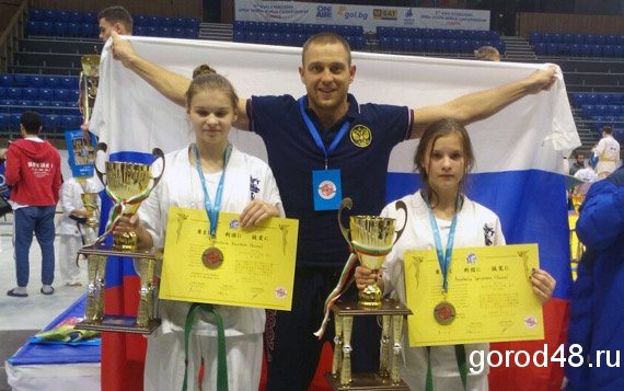 Цветков владислав липецк вк фото карате