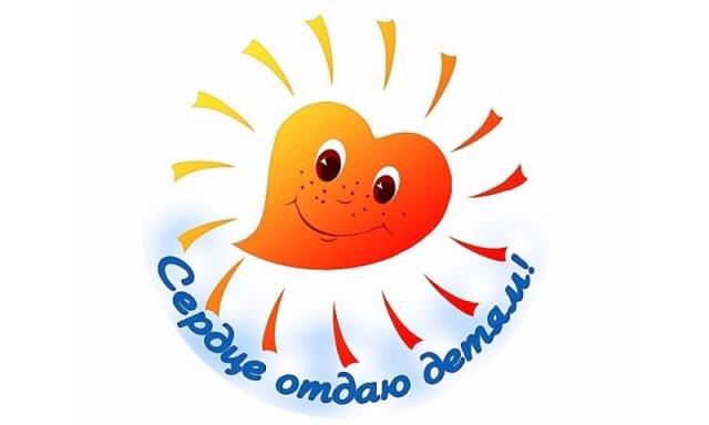 В Липецке назвали 10 лучших педагогов дополнительного обоазования В Липецке назвали 10 лучших педагогов дополнительного обоазования