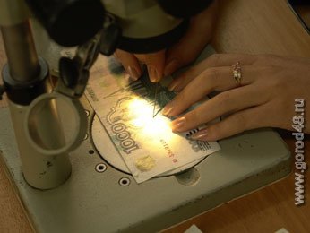 В Липецкой области по подозрению в подделке денег задержан житель Дагестана В Липецкой области по подозрению в подделке денег задержан житель Дагестана