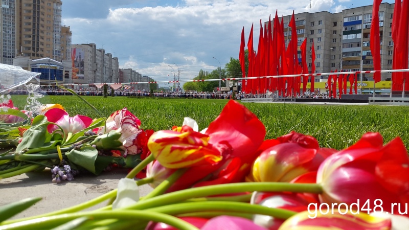 Липчане в честь Дня труда объедут регион Липчане в честь Дня труда объедут регион