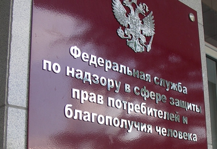 Потребители чаще жалуются на ЖКХ, медуслуги, связь и бытовое обслуживание Потребители чаще жалуются на ЖКХ, медуслуги, связь и бытовое обслуживание