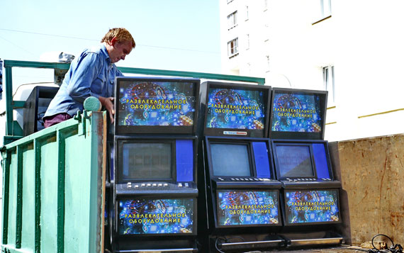 В Липецке закрыли 2 игровых клуба В Липецке закрыли 2 игровых клуба