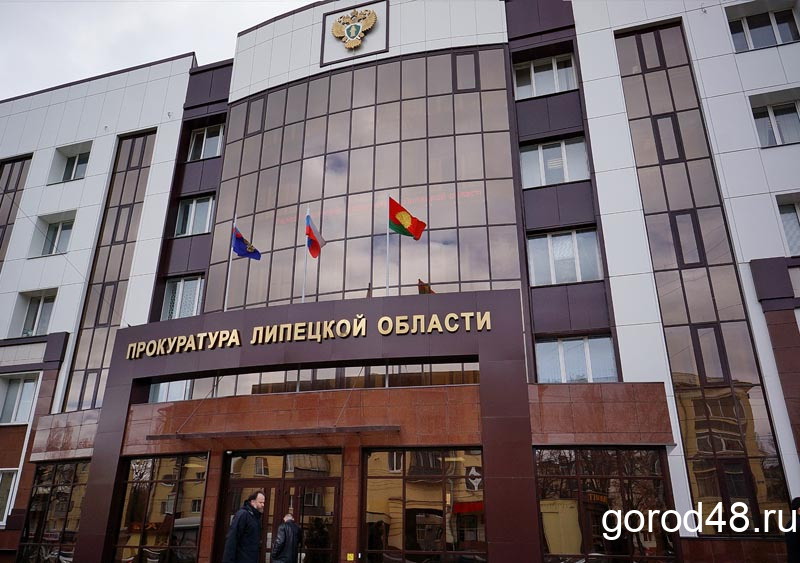 Фирма получила незаконные преференции на строительство онкодиспансера Фирма получила незаконные преференции на строительство онкодиспансера