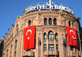 Центробанк Турции повысил учетную ставку с 35 до 40%