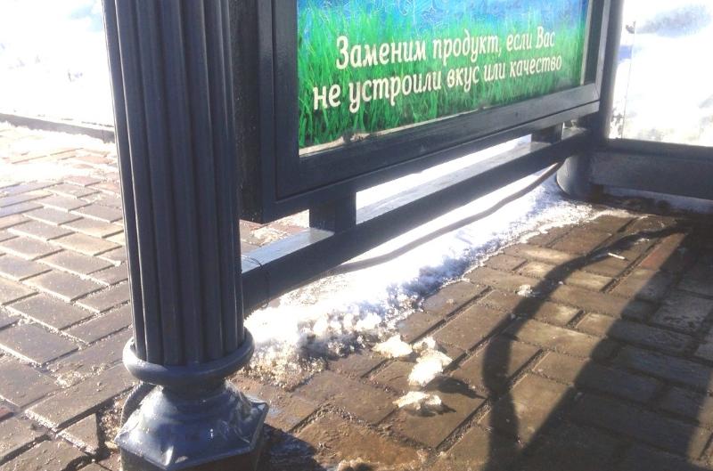 Краской по ржавчине - всего и делов-то! Краской по ржавчине - всего и делов-то!