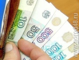 В Липецкой области будут наказывать рублем родителей В Липецкой области будут наказывать рублем родителей