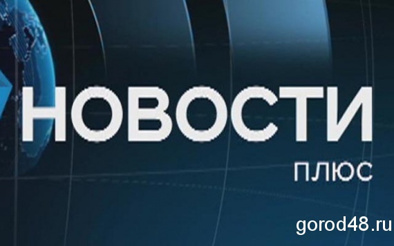 Новости ПЛЮС. Леонид Ивашов. Новости ПЛЮС. Леонид Ивашов.
