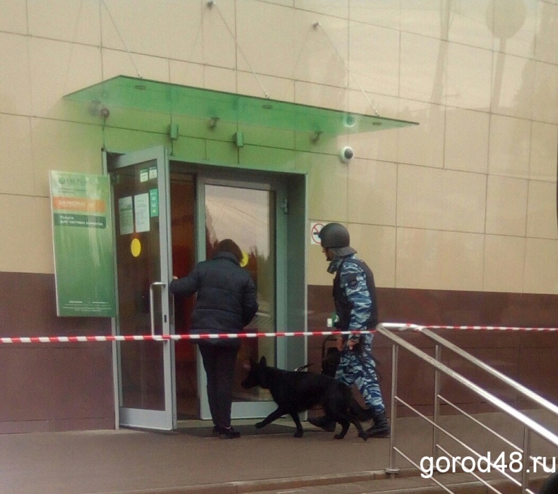 закрыты ли отделения банков