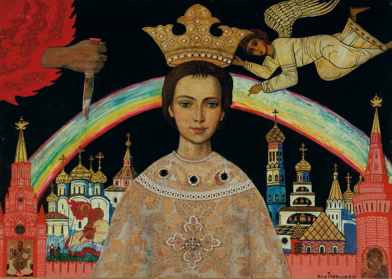 «Царевич Димитрий» и другие работы Ильи Глазунова выставлены в Липецке «Царевич Димитрий» и другие работы Ильи Глазунова выставлены в Липецке