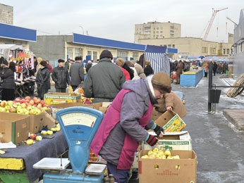 Рынки штрафуют Рынки штрафуют