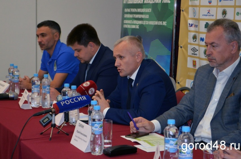«Мы хотим занять место не ниже 4-го, а в Кубке России привезти в Липецк команду Суперлиги» (ФОТО) «Мы хотим занять место не ниже 4-го, а в Кубке России привезти в Липецк команду Суперлиги» (ФОТО)