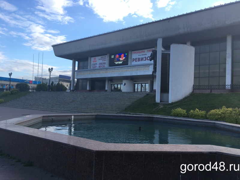 Липчане в Ялте сыграют Чехова Липчане в Ялте сыграют Чехова