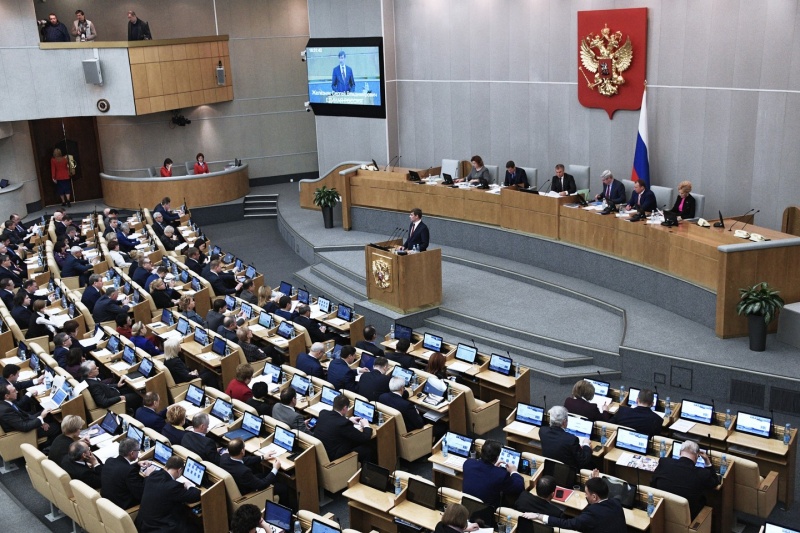 Госдума продлила весеннюю сессию до 29 июля Госдума продлила весеннюю сессию до 29 июля