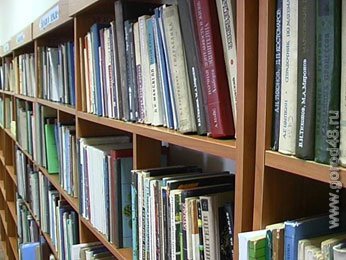 В Липецкой области – полмиллиона читателей В Липецкой области – полмиллиона читателей