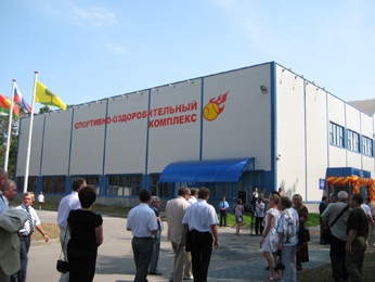 В Липецке открыт новый спортивно-оздоровительный комплекс В Липецке открыт новый спортивно-оздоровительный комплекс