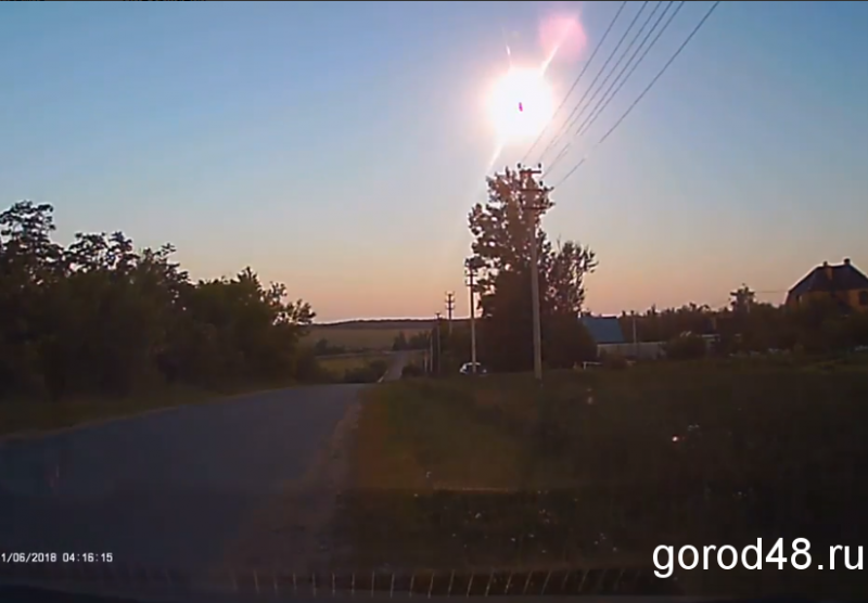 Видео падения метеорита в Липецкой области Видео падения метеорита в Липецкой области