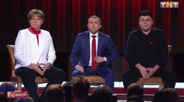 Липецк снова попал в «Comedy Club» Липецк снова попал в «Comedy Club»