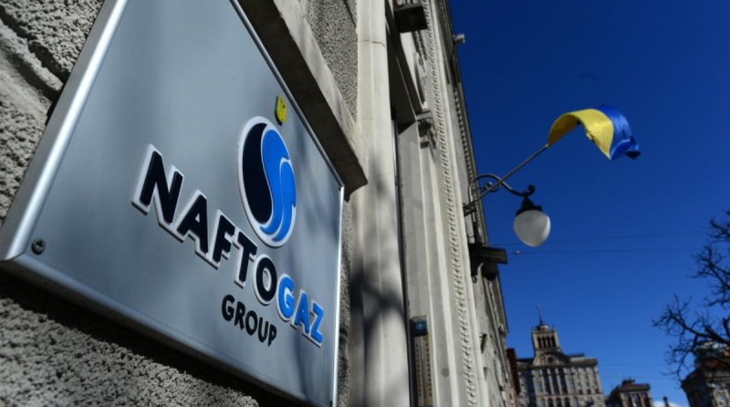 «Нафтогаз» подаст обновлённые иски к России по активам в Крыму «Нафтогаз» подаст обновлённые иски к России по активам в Крыму