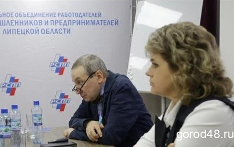 РСПП: коронакризис, что ждет мир и российскую экономику? РСПП: коронакризис, что ждет мир и российскую экономику?