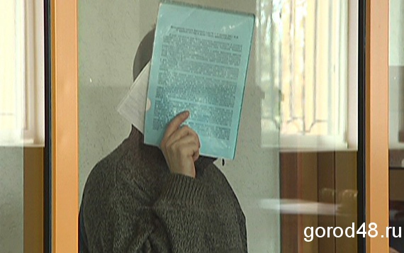 Суд приговорил елецкого маньяка Суд приговорил елецкого маньяка
