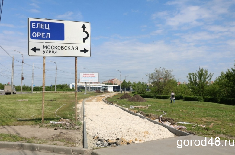 Сразу три новые пешеходные зоны строятся в Липецке Сразу три новые пешеходные зоны строятся в Липецке