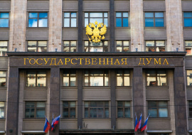 В Госдуме предлагают ввести налог для компаний за возвращение на российский рынок 