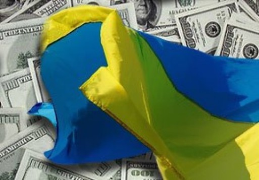 Украина не намерена отдавать России долг в $3 млрд Украина не намерена отдавать России долг в $3 млрд