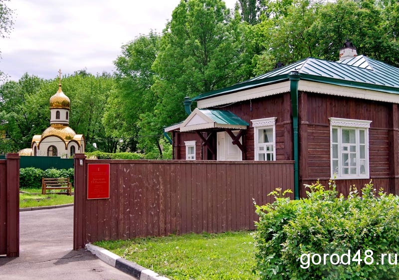 В субботу в Липецкой области заморозки до -2 В субботу в Липецкой области заморозки до -2