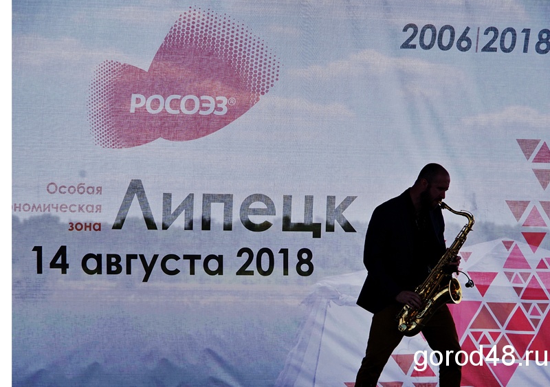 ОЭЗ «Липецк» покинула топ-3 инвестиционной привлекательности ОЭЗ «Липецк» покинула топ-3 инвестиционной привлекательности