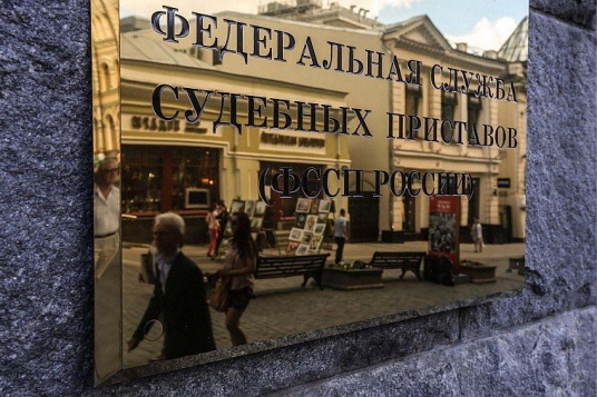 Злостным должникам по штрафам могут запретить садиться за руль Злостным должникам по штрафам могут запретить садиться за руль