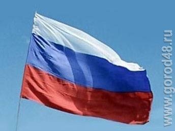 170 молодых жителей Липецкой области отправятся на встречу к президенту 170 молодых жителей Липецкой области отправятся на встречу к президенту
