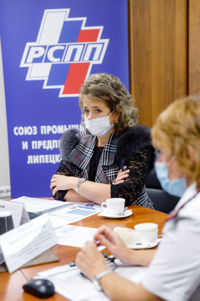 Бизнес и Роспотребнадзор обсудили работу предприятий во время пандемии Бизнес и Роспотребнадзор обсудили работу предприятий во время пандемии